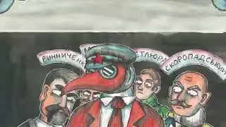 Вся история Украины за 5 минут