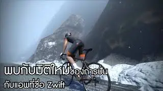 Hang Out กับเพื่อนๆในยุคโควิด