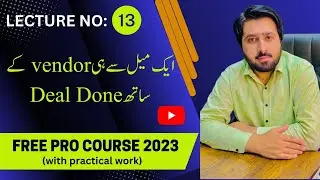 || Best Email Templates for Admin & Clients || Guest Posting Course 2023 ||