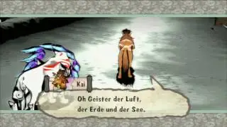 OKAMI [German/Deutsch] # 85 - Perlenjagd Teil 6