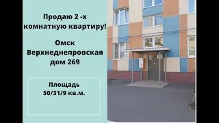 Обзор квартиры ,слайд-шоу продаю квартиру