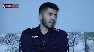 Ислом Тўхтахўжаев қандай қилиб "Қизилқум"га келиб қолганлигига изоҳ берди.