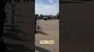 Беркут 1 место в конкурсе Плац - Парад
