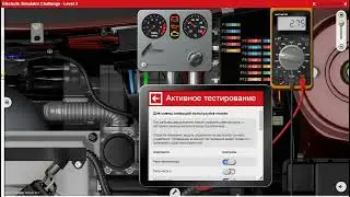 НЕИСПРАВНОСТЬ ВЕНТИЛЯТОРА ОЖ