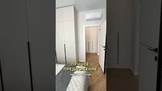 В inst рассказываю больше о том, как инвестировать в недвижку @dyakonow