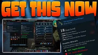 HOW TO GET THIS INSANE UNIQUE WEAPON! The ONLY Unique Weapon In The Game! | V Rising!