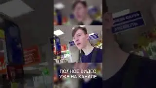 КРИНЖУЕМ В ТОРГОВОМ ЦЕНТРЕ