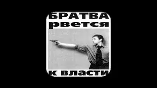 факаю 19