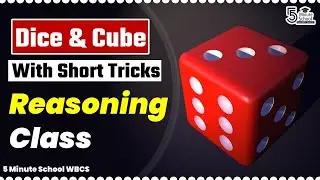 Dice short tricks| Dice and Cube Reasoning Tricks| Dice Reasoning Tricks in Bengali