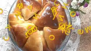 ПИРОЖКИ С КАРТОФЕЛЕМ И НЕ ТОЛЬКО