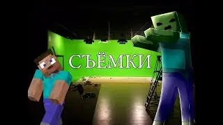 Меня приняли на съемки!?!?! Крч вся инфа в этом видосе!