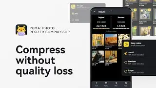 Puma Image Compressor – Image Compressor for Android!