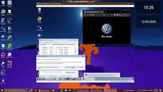 Volkswagen Das Auto has BSOD VM (Windows 7 VM)