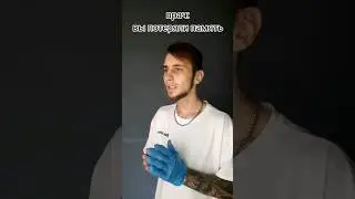 Лайк за ходячих 💜