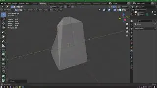Basics of Blender: Polygon Editing