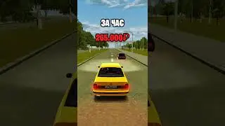 🎮Играю🎮 на ↙️сервере↙️                 👑 Tambov 👑 мой промо 💸 #richi #блекраша #blackrussia #crmp