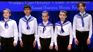 "Амфион" - Моряки (Вильбоа-Языков); Комарочек (РНП); Контрапункт животных человеческому разуму.