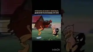 До конца ❤#мультик