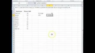 00129 - How To Use The STDEV Function To Determine The Standard Deviation Using Microsoft Excel