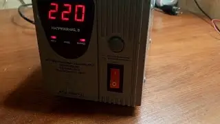 Сетевой стабилизатор напряжения Ресанта АСН-1000/1-ц