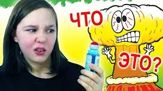 ТОП-10 Необычных Кислых Конфет / Распаковка Посылки с Самыми Кислые Конфетами в Мире