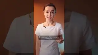 В профиле вы найдёте много полезных видео, чтобы сохранить кожу чистой, молодой и красивой