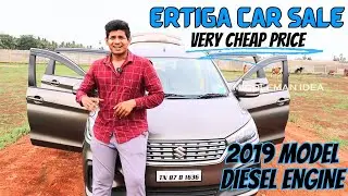 ERTIGA CAR FOR SALE 2019 MODEL | USED CARS | MIDDLEMAN IDEA