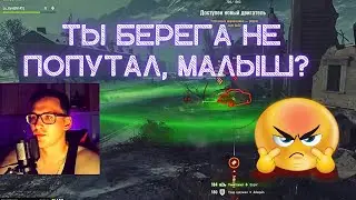 ЭТО САМЫЙ СИЛЬНЫЙ СЕТАП В СТАЛЬНОМ ОХОТНИКЕ 😎