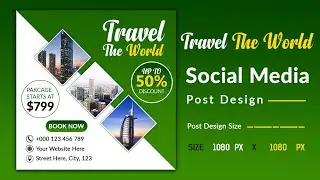 Travel Poster Design in Photoshop