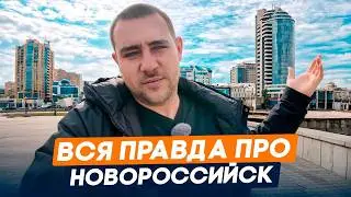 Everything you need to know before moving to Novorossiysk l The most honest review of the city in...