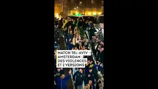 DES ULTRAS ISRAÉLIENS AGRESSÉS APRÈS DES PROVOCATIONS RACISTES