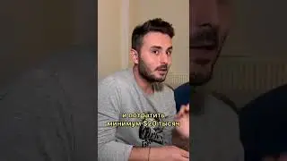 Почему турки пишут в директ? 