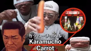 Kuze beats his Kamurocho carrot violently