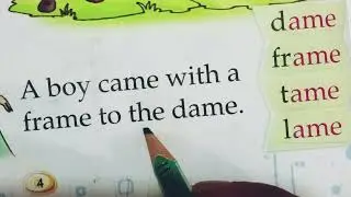 Learn to read the words of Phonic Drill 