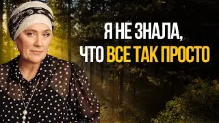 Слушай это видео 5 минут перед сном и ты ИЗМЕНИШЬ ЖИЗНЬ!