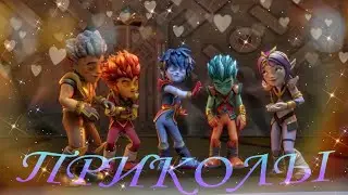 ГормиПриколы №3 😎