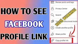 How To See Facebook Profile Link // How To Copy Facebook Profile Link