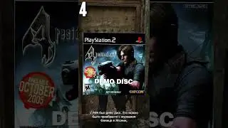 ФАКТЫ КОТОРЫЕ ВСЕ УПУСТИЛИ Resident evil 4  
