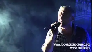 Александр Дюмин - 08 - Ёлочки - иголочки театр песни Городской романс 23 05 14