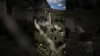Вспомнят ли о нас, наши потомки. #ингушетия #горы #ingushetia #kavkaz  #башни #горыкавказа