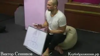 Киноварные поля в Дао