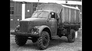 Инжектор на ГАЗ 63 Часть 1.