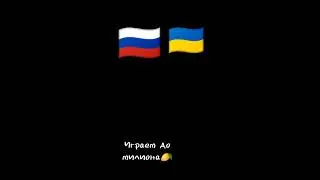 мир дружба жвачка ✌🏻