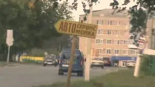 Мордовия Краснослободск 1