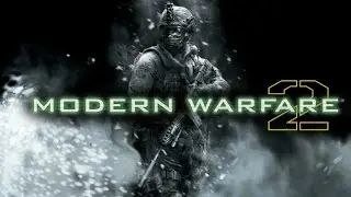 Call of Duty  Modern Warfare 2: Второе солнце и 