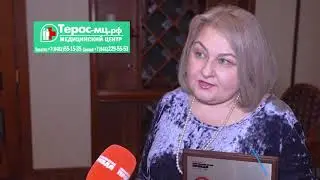 Учредитель МЦ «ТЕРОС» – рассказывает о миссии, задачах и ценностях медицинского центра.