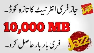 Jazz Free Internt Code 2019- JAZZ Free Internt || Use Free Internet On Mobilink BY Jazz official
