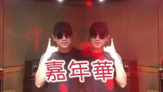 Love Love Run 2016 Promotional Video: Rapper Mastamic