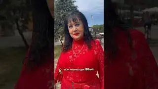 Сколько проедет машина за час со скоростью 80 км/ч ?