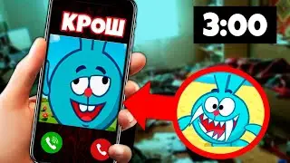 KROSH THE KILLER FROM THE CARTOON 